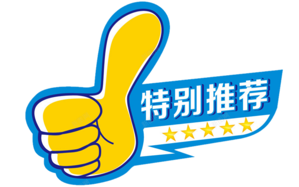 陕西第24届篮球联赛冠军_篮球联赛陕西冠军是谁_篮球联赛陕西冠军有哪些